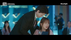 Let the whole world know. Catch #Moonlight with #RyanDing and #EstherYu, all episodes available on #iQiyi app and www.iQ.com! 👉🏻App: http://bit.ly/downloadiQiyi 👉🏻Watch: http://bit.ly/watchiQiyi #cdrama #iQiyiOriginal #MoonlightEp35 | iQIYI