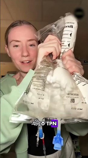 The Life-Saving TPN Bag! #facts #viralvideo