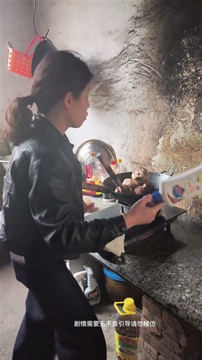 Burn the dishes, Quan Ge also messes it up #Douyin Collective Upgrade Plan# humorous and funny