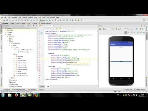 Using SeekBar in Android Studio