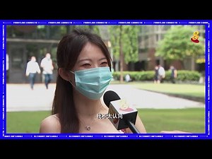 前线开讲3 | 好看的皮囊能挣钱？