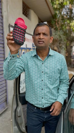 Oops! Mom’s Memory Gone 😝 #shorts #shortvideo