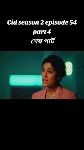 cid season 2 all episode (@cid.season.2.all.e)’s videos with To Memory Lane And Back (STEM bass) - Altitude Music / BMGPM