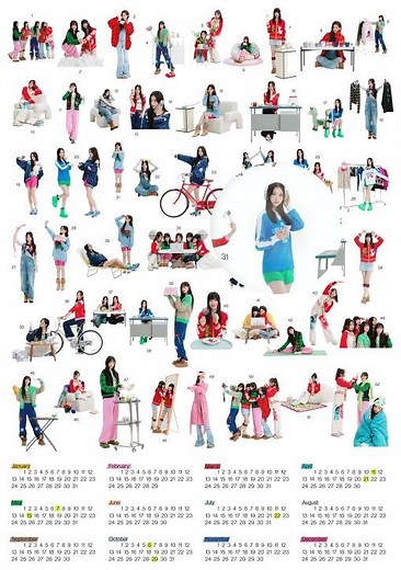 NewJeans 2024 SEASON'S GREETINGS #NewJeans #뉴진스 #SeasonsGreetings #시즌그리팅