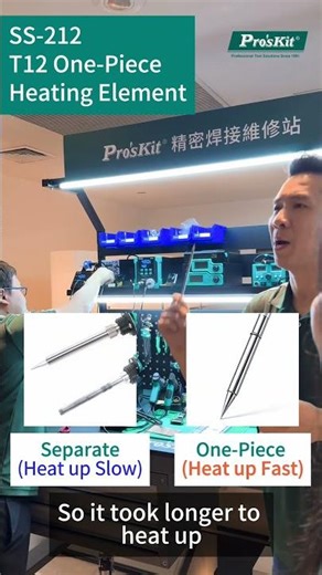 🔥 Why Does the Pro'sKit SS-212 Heat Up So Fast?