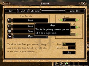 Current progress in the development of the market window news