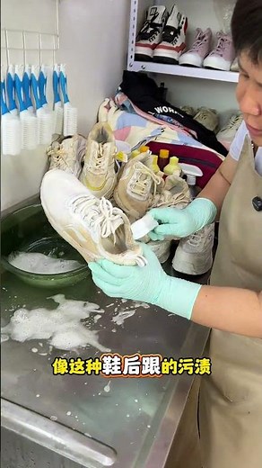 Home Hacks to Lift Stains from Mesh Sneakers Fast