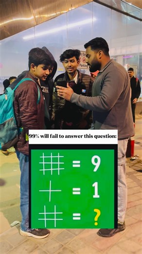 Public Aap Kya Karte Ho | IQ Games | Funny and tricky question #reels | Instagram