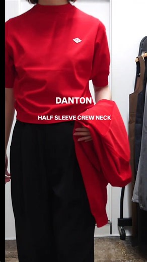 GREEN｜周南 セレクトショップ | 羽織るだけで、ちゃんと整う。 Tシャツよりきれいで、 シャツより気楽。 このバランスが、 毎日の「ちょうどいい」。 DANTONのカーディガンと ハーフスリーブクルーネック。 セットで持っていると、 春のコーデがぐっと楽になります。 オンもオフも、 気負わず、心地よく。... | Instagram