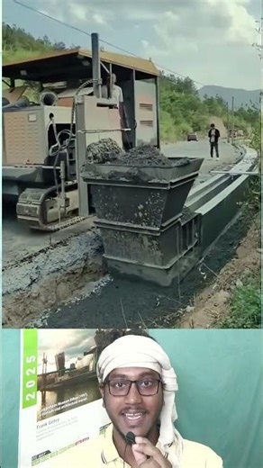 Powerful Drain Machine | দানবীয় মেশিনে ড্রেন তৈরি করা হচ্ছে 😲 #shorts #machine #road #viralshorts