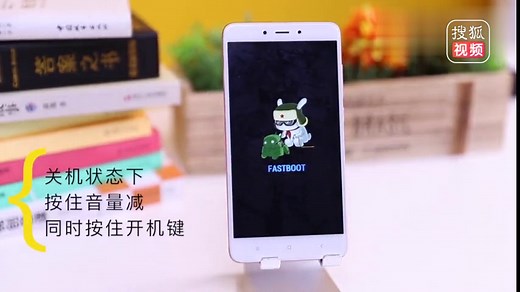 安卓手机如何进入recovery模式？只需简单设置一下，你学会了吗