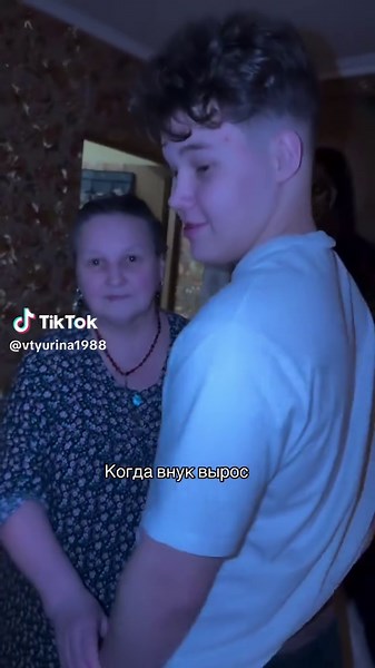 Мама Катя (@vtyurina1988)’s video of grown up kids then vs now