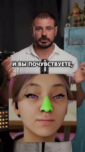 Lifehack on how to get rid of nasal congestion #health #body #nose #nasalcongestion #lifehack