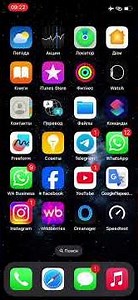 iDevicePro Fmi off Open menu without pc