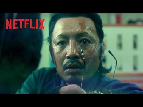NA：上坂すみれ - パーフィニーってなんですか？篇 | ガス人間 | Netflix Japan