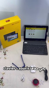 273 reactions · 52 shares | ❤إليكم ميكرو طابلات  Tablette Cidea...