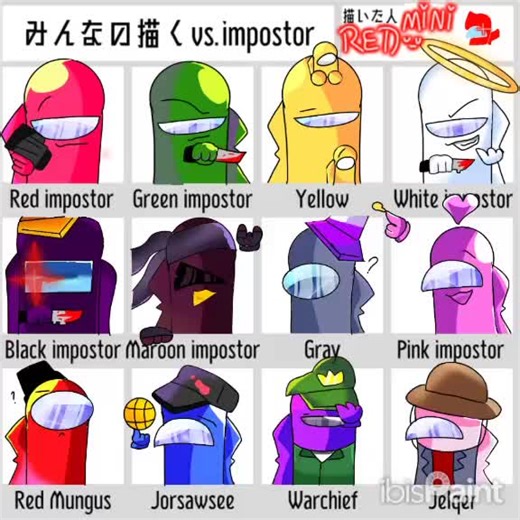 Cómo dibujar Among Us en FNF V4