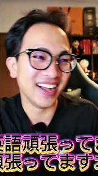 Ngữ pháp N2 JLPT 総まとめ ngày 4! #jlpt #jlptn2