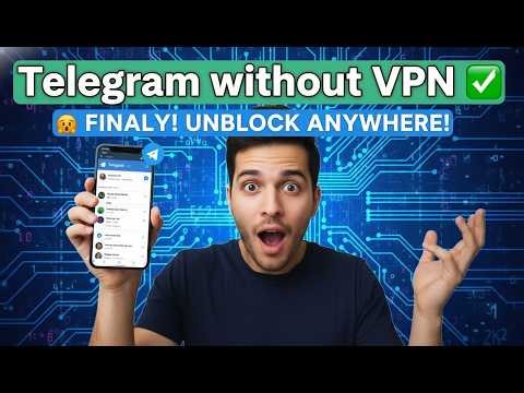 طريقة تشغيل تلغرام بدون VPN ولا برامج !!