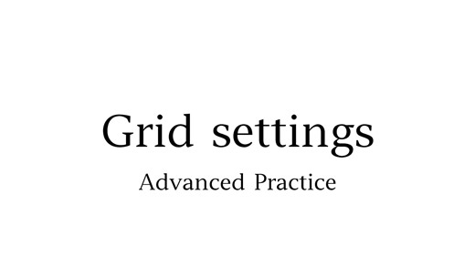 Variable settings（网格设置）