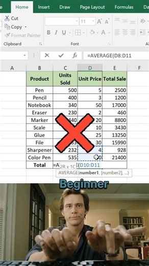 Excel amazing tricks must be known #excel #exceltips #excelshortcuts #exceltutorial #shorts #office