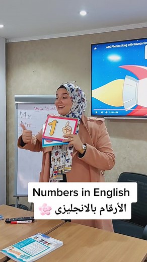 English with Amira Rashad على TikTok