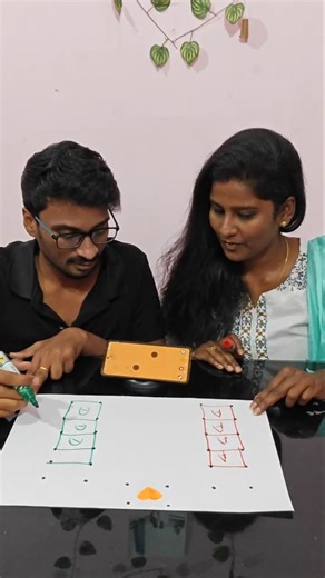 “Every roll brings you closer to the heart ❤️🎲 #ConnectTheDots”#tamilshorts #shorts #couplechallenge