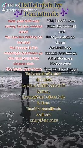 Hallelujah - Pentatonix (Lyrics)