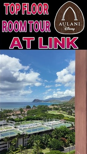 #DisneysAulani #HawaiiResort Ocean View From Top Floor