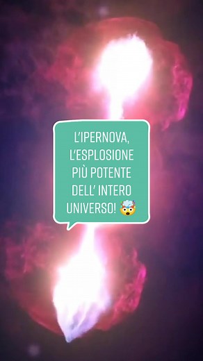 L'IPERNOVA è POTENTISSIMA! 🤯💥 #universo #ipernova #supernova #astronomia #divulgazionescientifica #curiosità #scienza #cosmo #spazio #stella
