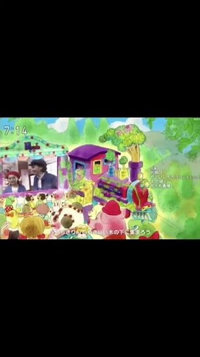 懐かしい歌シャキーン［シャキーンの木］