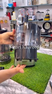 BARDEFU 6in1 Multi Purpose Blender Jug set BF-5072 | Smart Khareedar