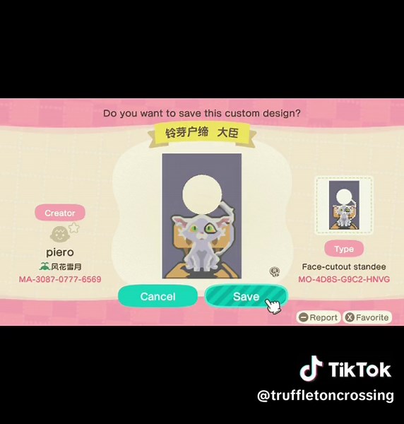 Kitty Theme Design codes for Animal Crossing part 1. Dedicated to NeatMcKinley who is finally about to decorate his Cat Island. Hopefully he’s out of Tiktok Jail hy now?! #acnh #designcodes #acnhdesigninspo #animalcrossingnewhorizons #acnhpattern #acnhdesigncodes #acnhinspiration #acnhislandideas #acnhswitch #acnhtheme #acngoutfits #acnhcat #acnhkitty #acnhcats #acnhcatisland