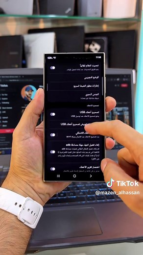 تفعيل تسجيل المكالمات على أجهزة سامسونج بتغيير CSC