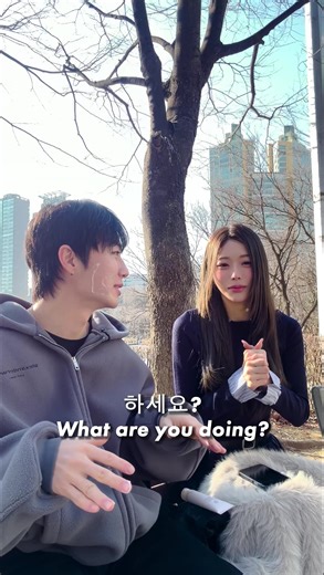 Not even friend?? What’s her @ 💳💥💥💳💥💥 Do you think i can meet her again? Revive Firming Moisturizer : @Beauty of Joseon