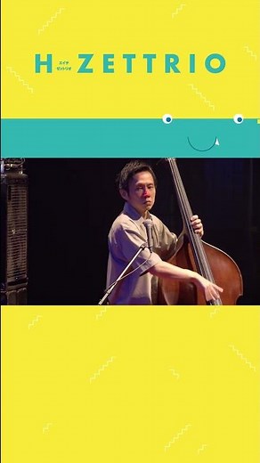 【LIVE映像】夢と希望のパレード [H ZETTRIO LIVE 2024 -こどもの日Special-]