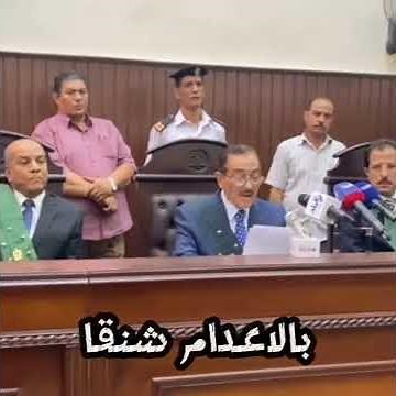 الحلقة كاملة بالرابط ذات الصلة #شيماء_جمال