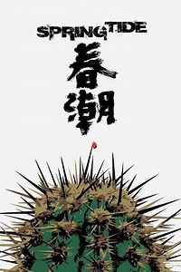 Spring Tide (2020) - Movie