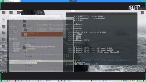 哈工大《气液两相流》课程数值大作业配套OpenFOAM操作讲解