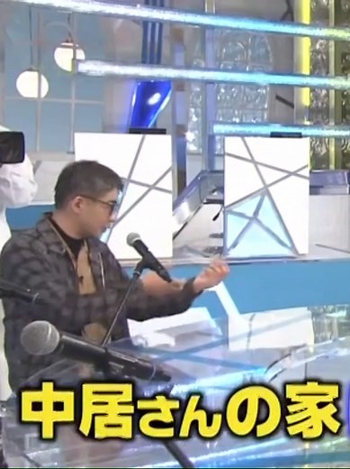 中居の窓 覆面の窓第二弾パート５ - 中居正広、FUMIYA、今井翼に関する舞台演出と感想