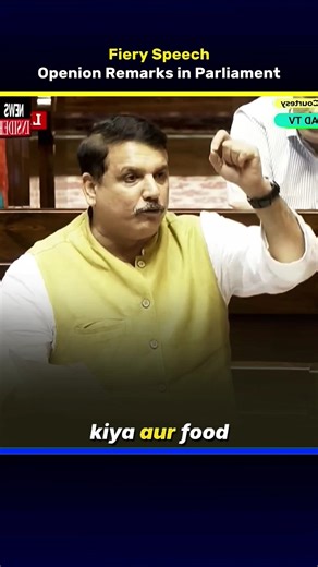 Sanjay Singh opening remarks in Parliament | Fiery Speech | Direct News