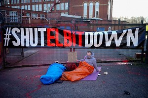 Financial Ratings Firm Morningstar Pulls Israeli Security Firm From Investment Blacklist