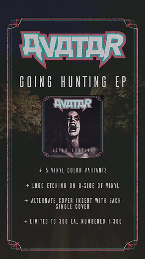 In the stillness of dim lit insomnia we release copies of our never before on vinyl