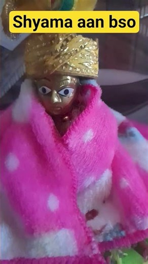 Shyama aan bso gokul me.. #shyama #radheradhe