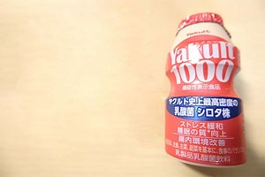 【管理栄養士監修】ヤクルト1000って効果ない？いつ飲むのか・適切な時間帯とタイミングも紹介！ | KURAKURA