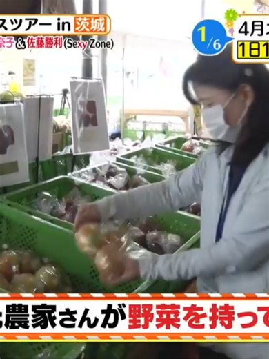 やさしい工夫味噌汁の基本ガイド