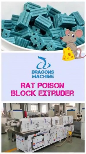 🐁 Rat Poison Block Extruder – Make Rodent Control Smarter! #MousePoisonBlocksMachine #WaxBlocks