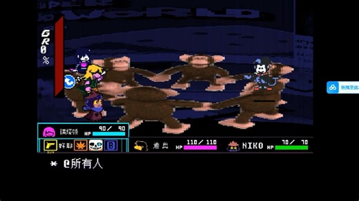 有亿点不同的jevil战