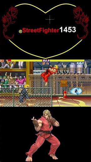 Ken vs Ken Street Fighter SF S10032026-7