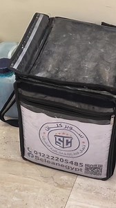 14K views · 44 reactions | من ريڤيوهات عملائنا ♥️ | Super Clean | Facebook